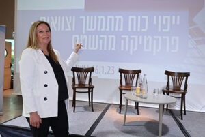 גילה ניר - ייפוי כח מתמשך6